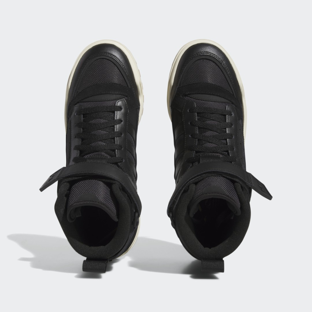 adidas Forum Boot IE7206 / schwarz
