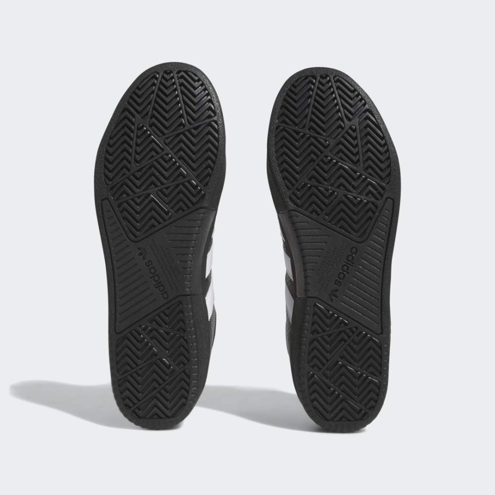 adidas Tyshawn IG5270 / schwarz