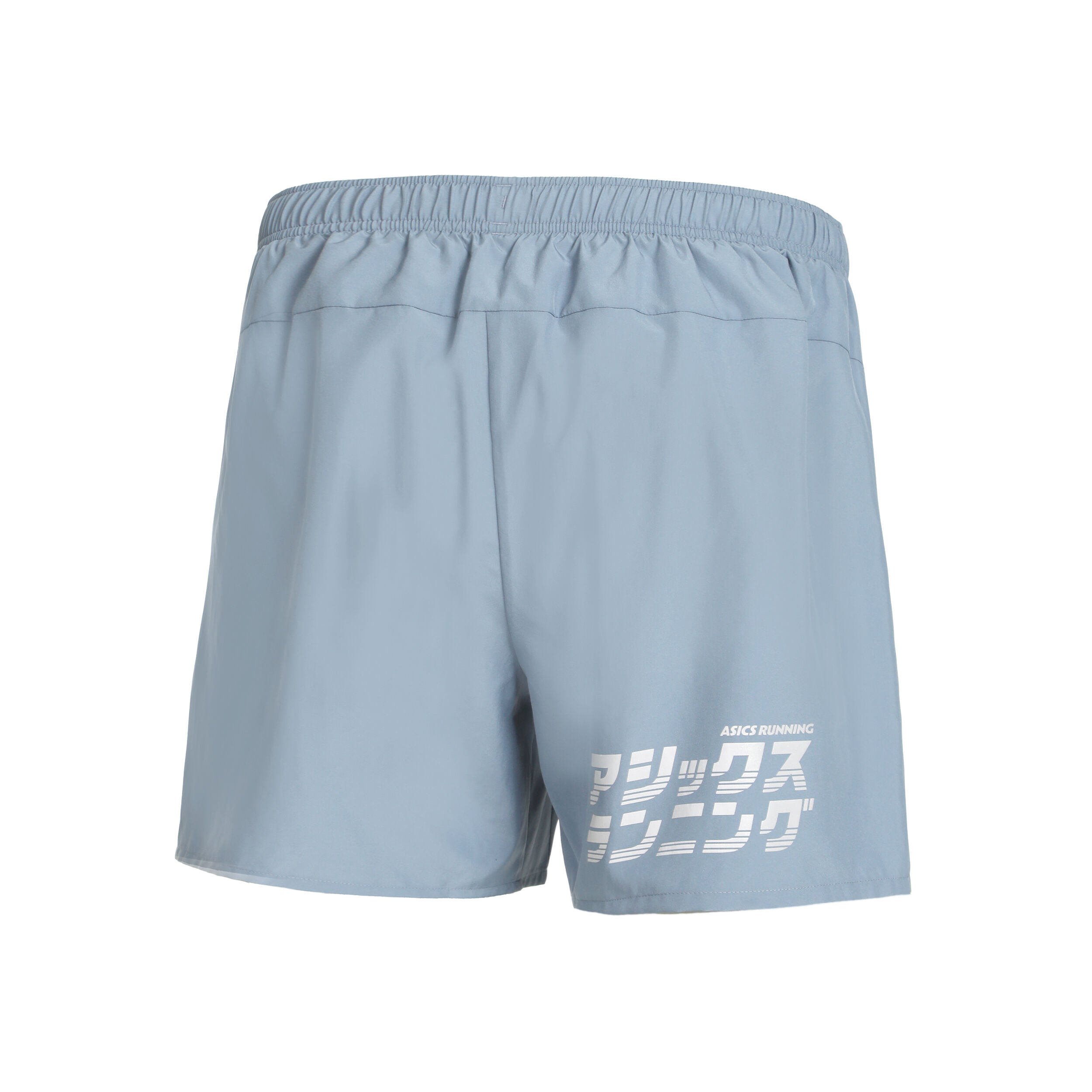 Katakana 5in Shorts Herren - Blau