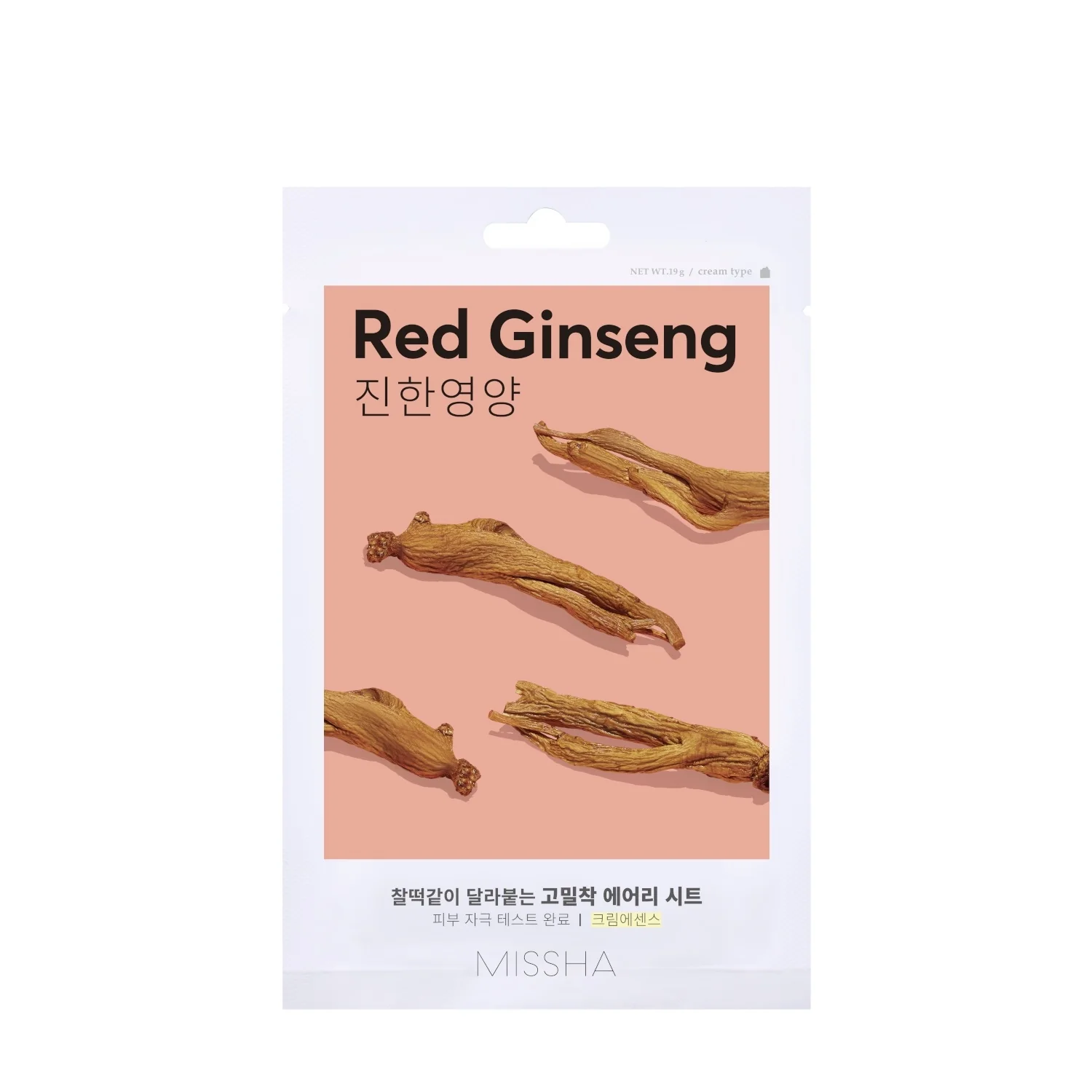 Mască facială hidratantă Airy Fit cu ginseng roșu