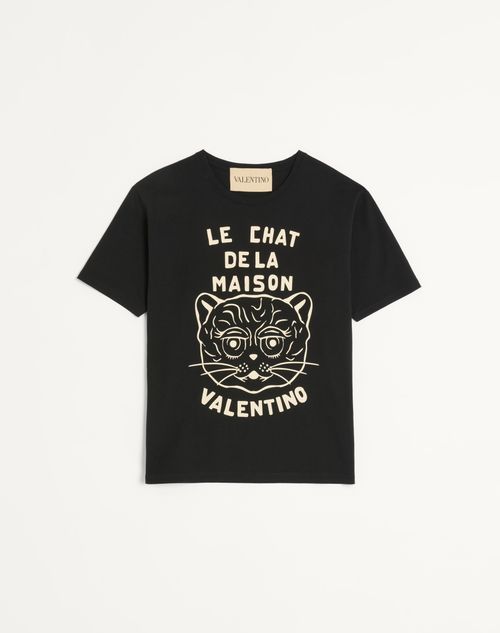 T-shirt en coton à imprimé Le Chat De La Maison
