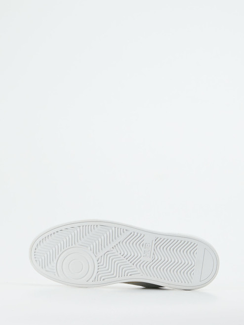 Sneaker-81657910007 HUB