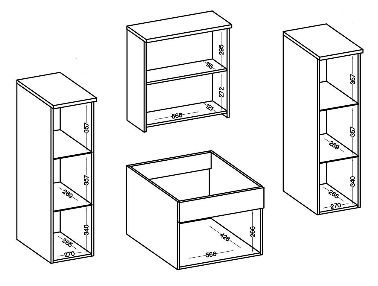 Furnix Badmöbel-Set RAGU 5-teilig, 4 Hängeschränke Push&Click + Waschbecken Auswahl, modern