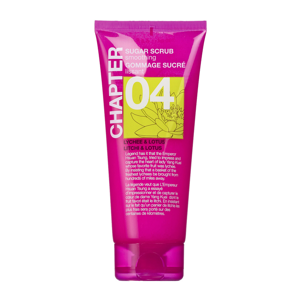 mades cosmetics CHAPTER 04 gommage pour le corps