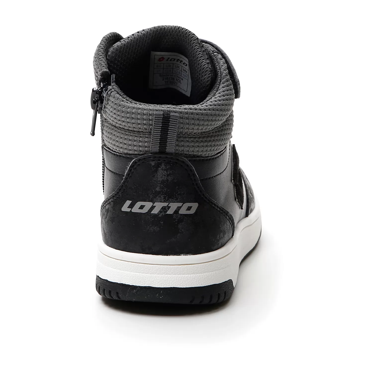ROCKET AMF III MID STUD CL S