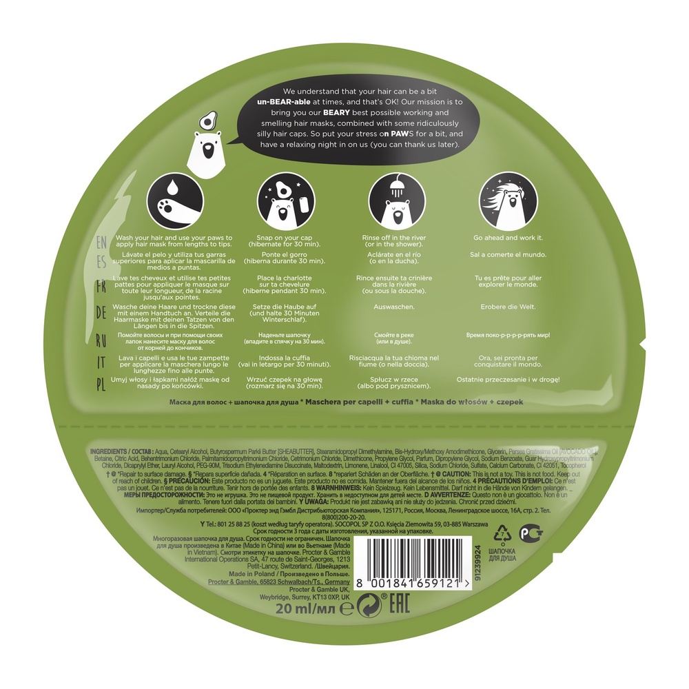 bear fruits Bear Fruits Masque + Charlotte Avocat Masque Charlotte