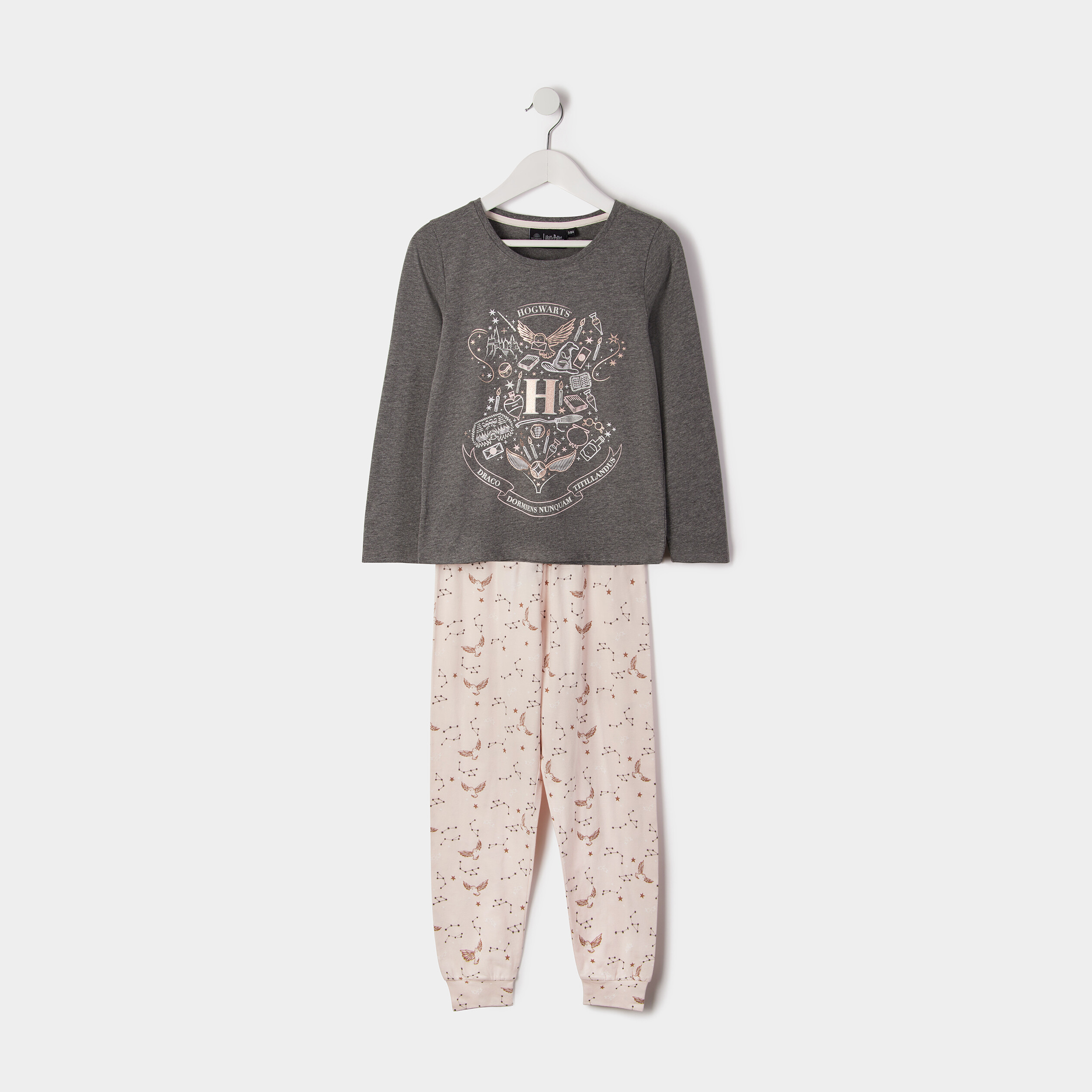 Ensemble de pyjama Harry Potter gris foncé fille | La Halle