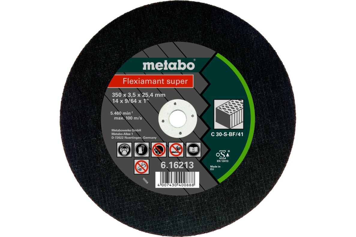 Accesorios Metabo 616212000 Disco de corte Ø 300x3.0x25.4mm piedra Flexiamant super