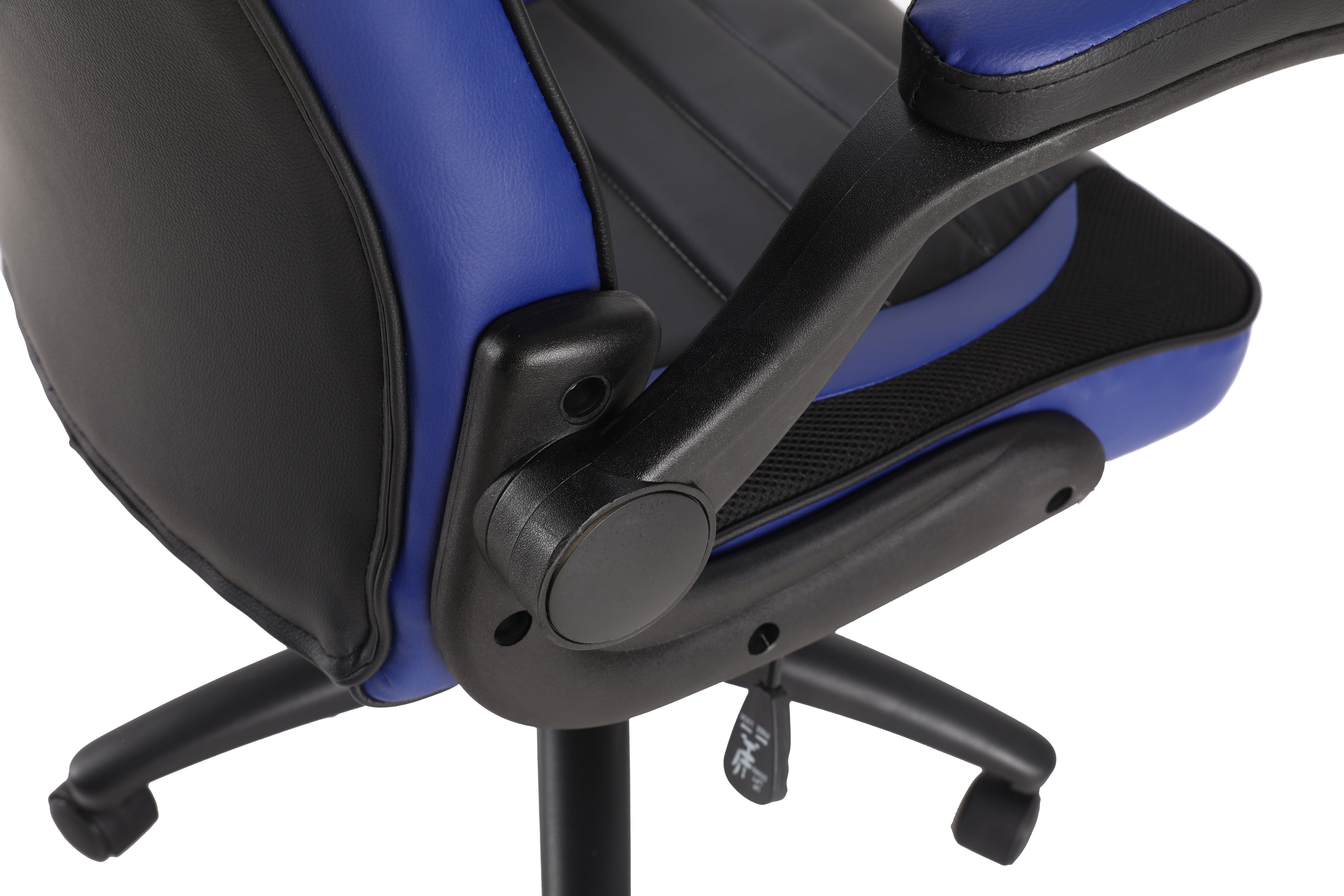 ebuy24 Gaming-Stuhl Nordic Gaming Charger V2 Gamin Stuhl schwarz, blau (1 St)