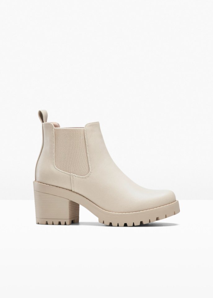 Boot