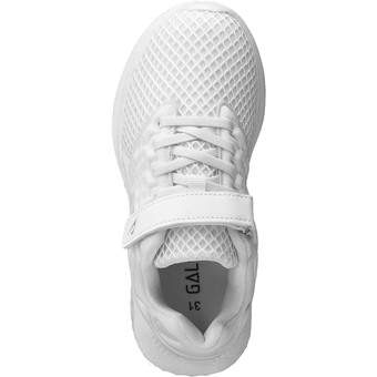 Galop Sneaker in weiß