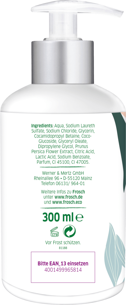 Flüssigseife sensitiv, reine Pflege Sommer-Edition, 300 ml