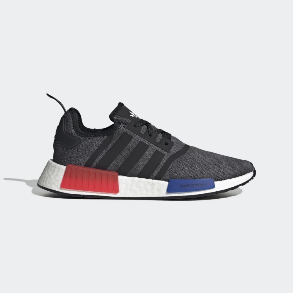 adidas NMD R1 HQ4452 / schwarz