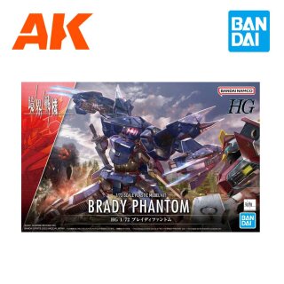 Gundam - HG 1/72 Kyoukai Senki Brady Phantom