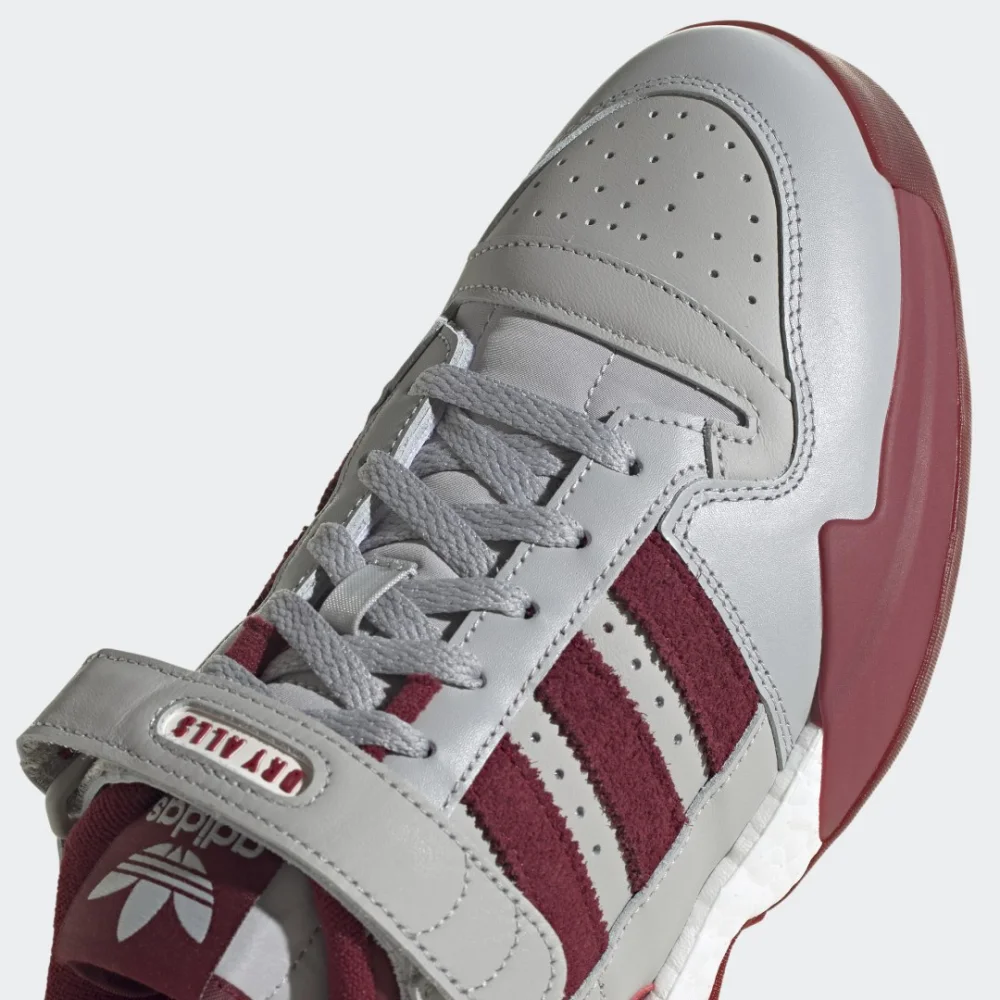 adidas x Human Made Forum Low S42977 / grau