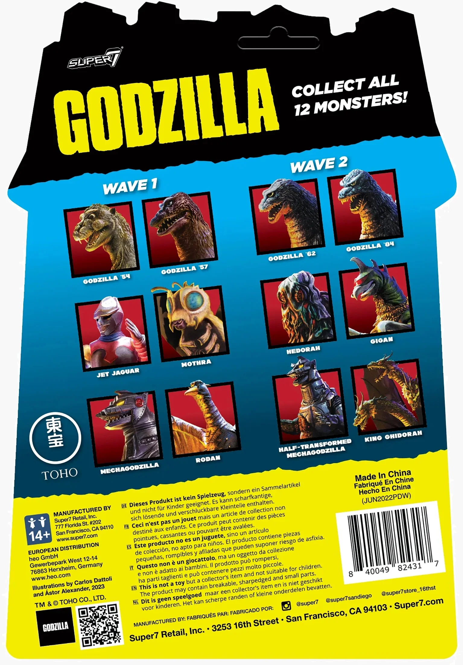 Toho ReAction Figure Wave 2 - Godzilla '84 (Four