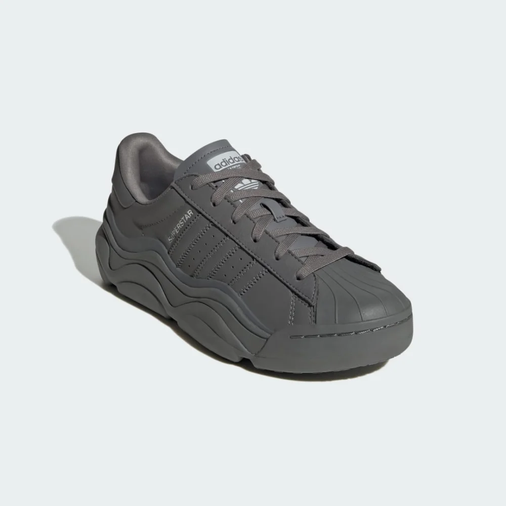 adidas Superstar IE7369 / grau