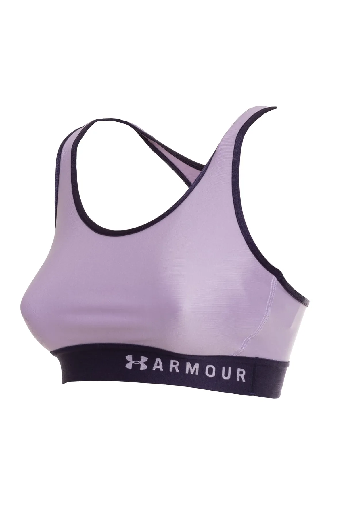 Under Armour  Sport-BH - Lila - Unifarben