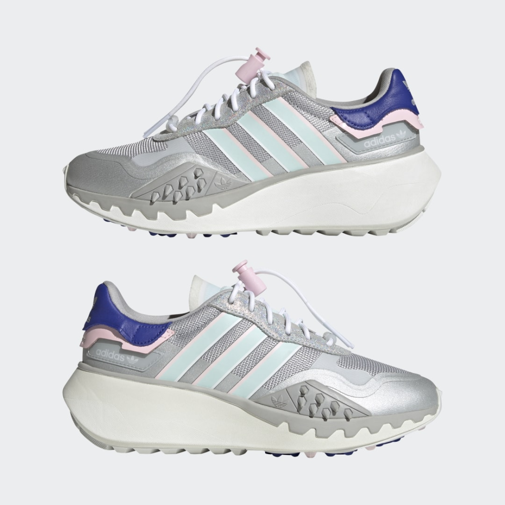 adidas Choigo W S42731 / grau