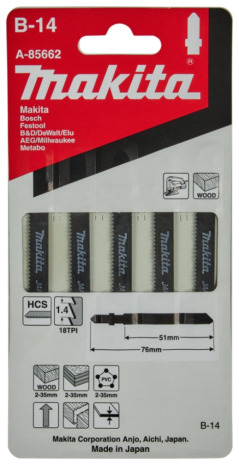 Makita Zubehör A-85662 Stichsägeblatt B14 5 Stück
