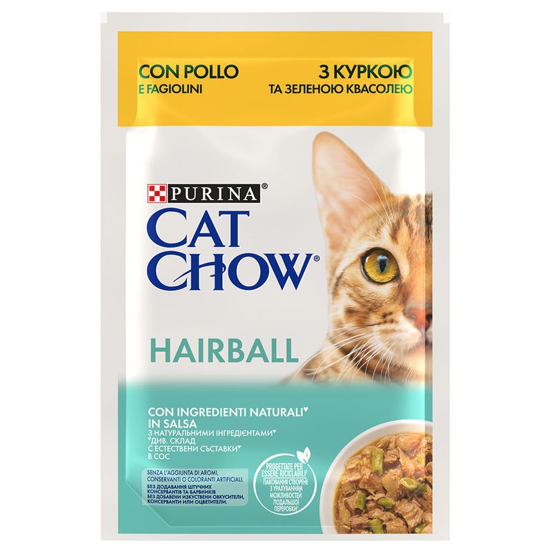 Sparpaket PURINA Cat Chow 52 x 85 g zu TOP-Preisen