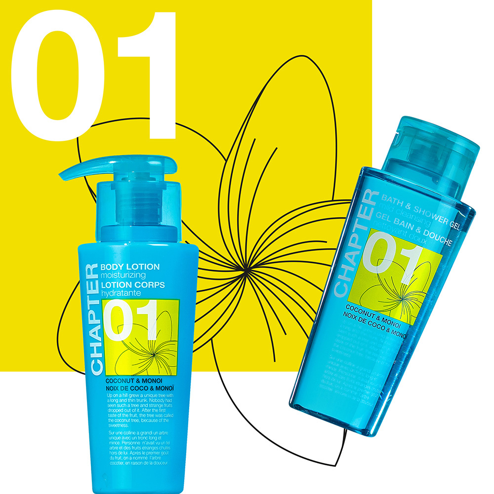 mades cosmetics CHAPTER 01 bain gel & douche