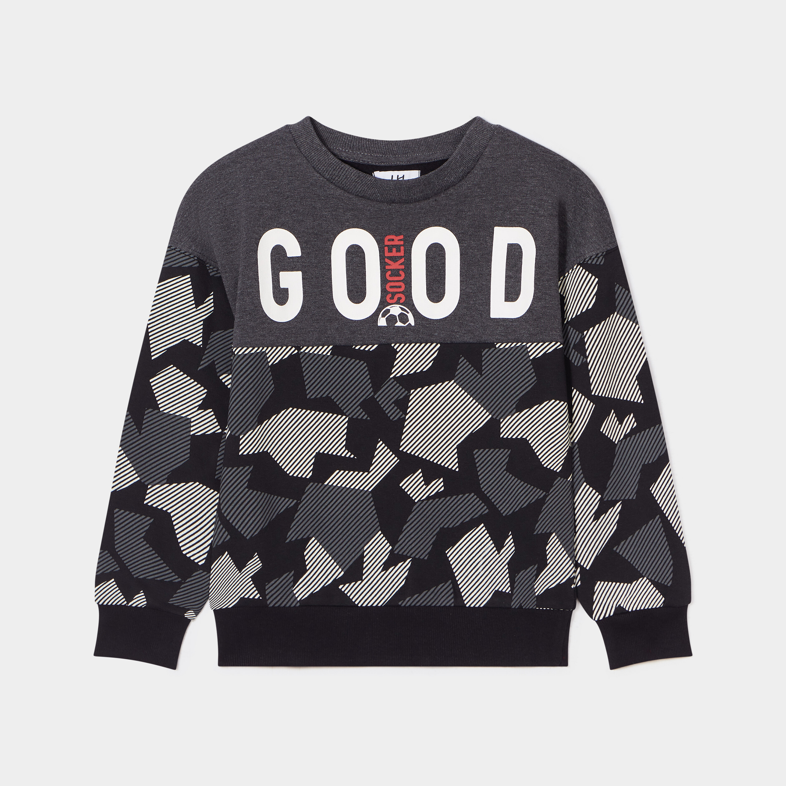 Sweat col rond manches longues noir garçon | La Halle