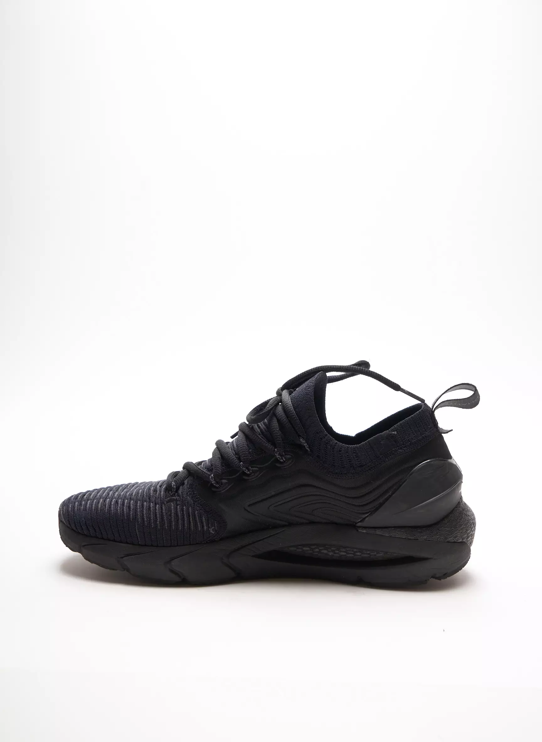 Under Armour Baskets Homme couleur noir