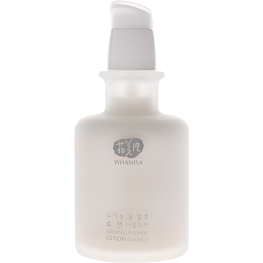 WHAMISA Organic Flowers Lotion Double Rich Lotion visage