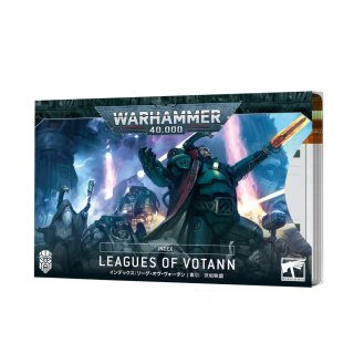 Index Cards: Leagues of Votann (DE)