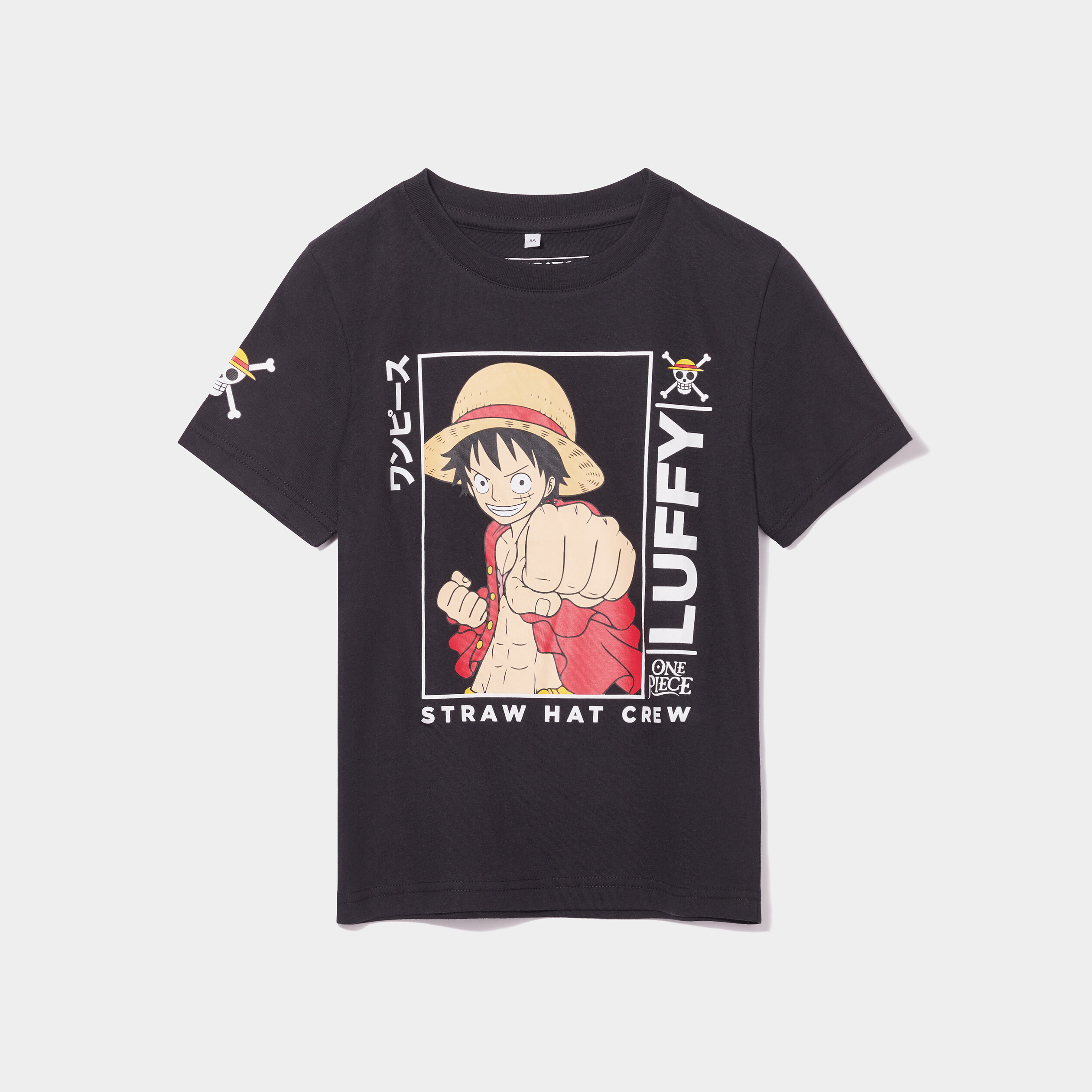 T-shirt droit manches courtes One Piece noir garçon | La Halle