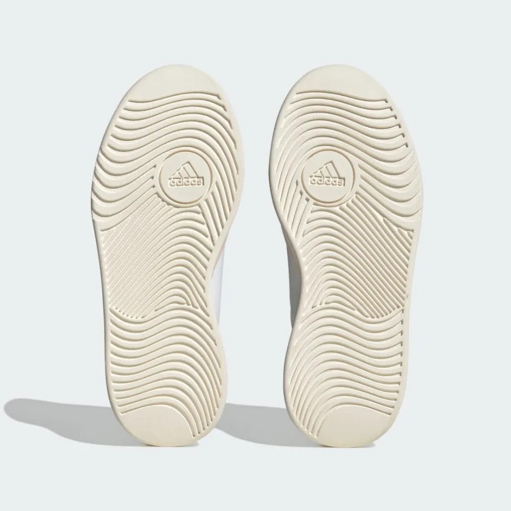 adidas Osade IG7327 / weiss
