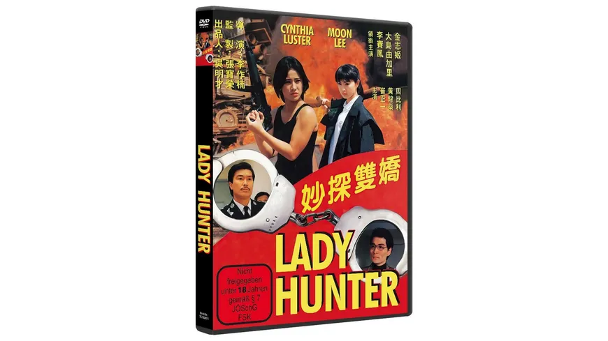 Lady Hunter