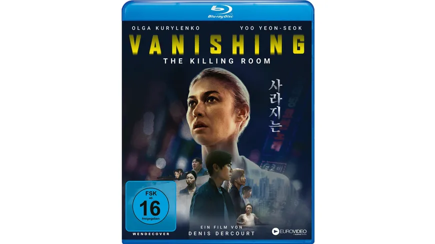 Vanishing - The Killing Room