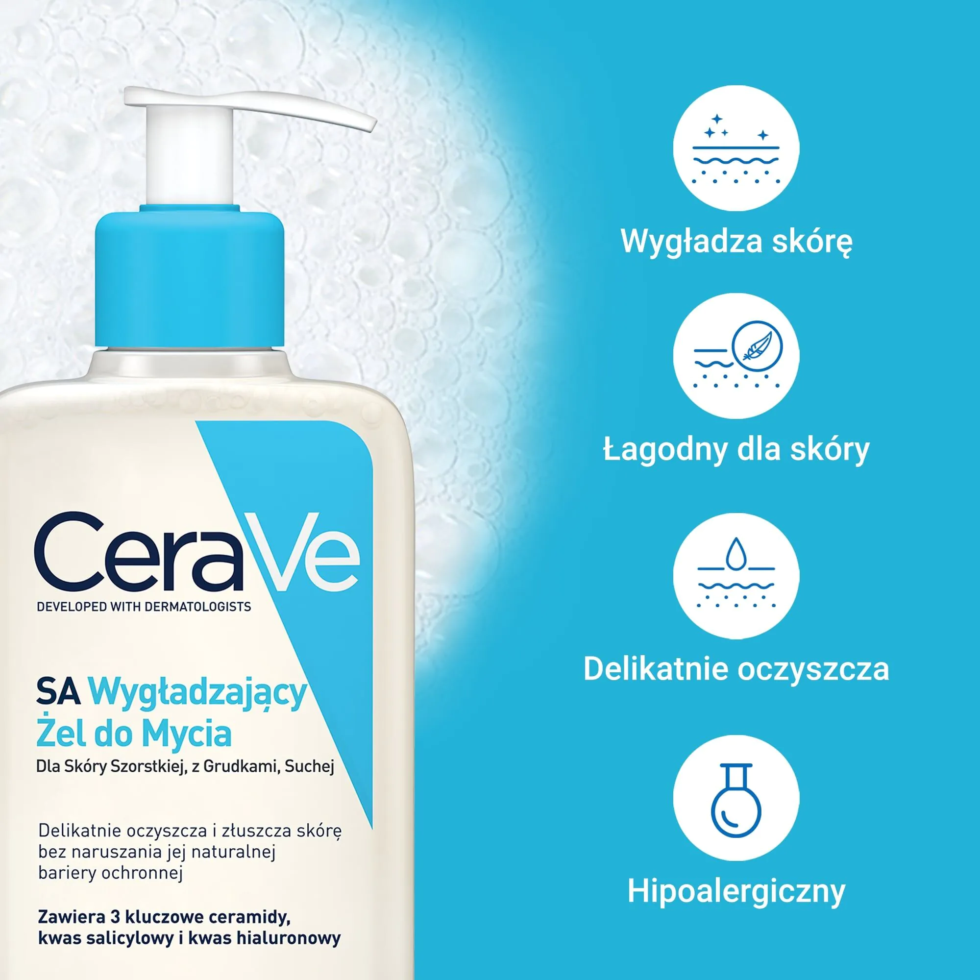 CeraVe SA гел за чишћење за грубу, неравну и суву кожу