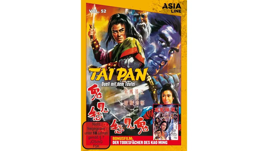 Asia Line: Taipan - Duell mit dem Teufel