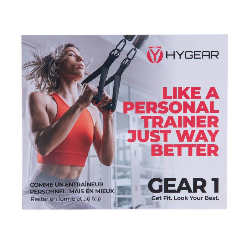 Hygear GEAR1 Schlingentrainer