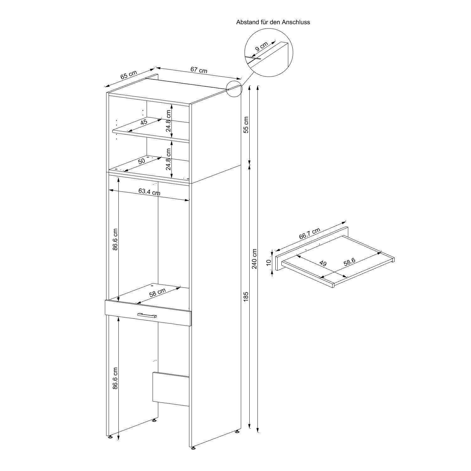Roomart Waschmaschinenumbauschrank (Waschmaschinenschrank für Trockner und Waschmaschine Überbauschrank)