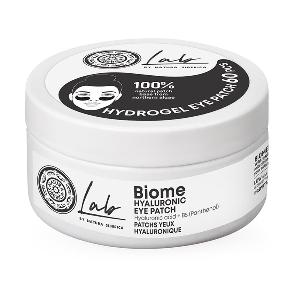 Natura Sibérica Patchs yeux hydrogel à l'Acide Hyaluronique soin du regard