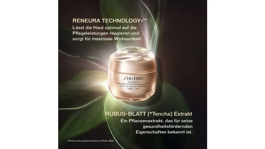 SHISEIDO Benefiance Overnight Wrinkle Resisting Cream 50 ml