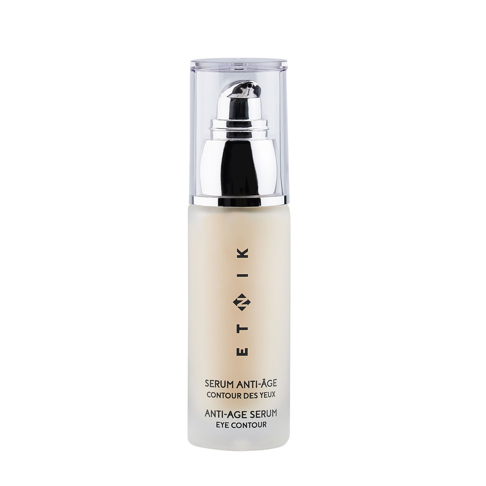 Etnik Sérum anti-âge contour de l'œil Sérum anti-âge contour de l'œil destinéaux peaux mates, métisses et foncées