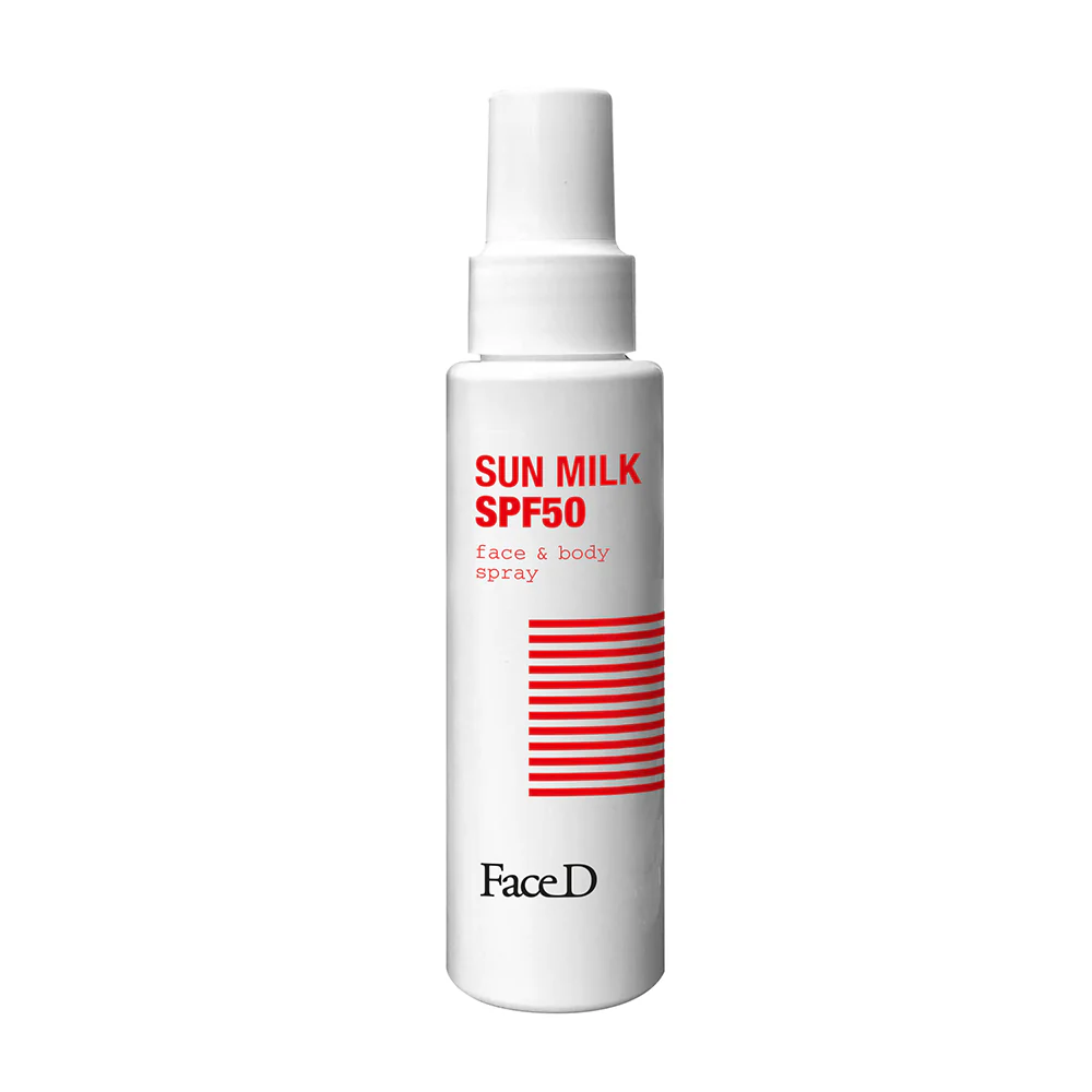 Solari Sun Care utazókészlet - Napozás utáni testápoló, Napozás utáni testápoló, Magas védelemmel ellátott napozótej, Napozás utáni testápoló krém