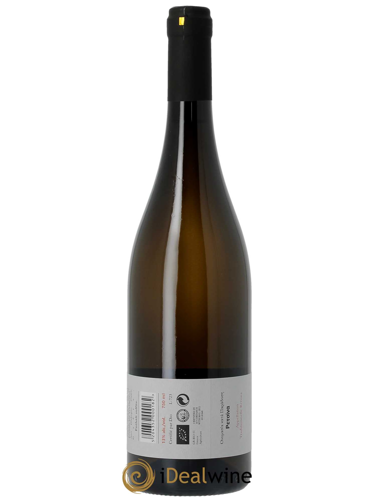 IGP Peloponèse Tetramythos Retsina Amphore Nature  2022 - Lot de 1 Bouteille