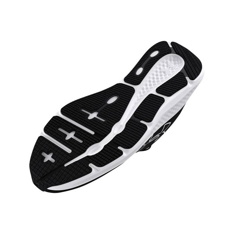 Under Armour Charged Pursuit 3 Laufschuhe Herren
