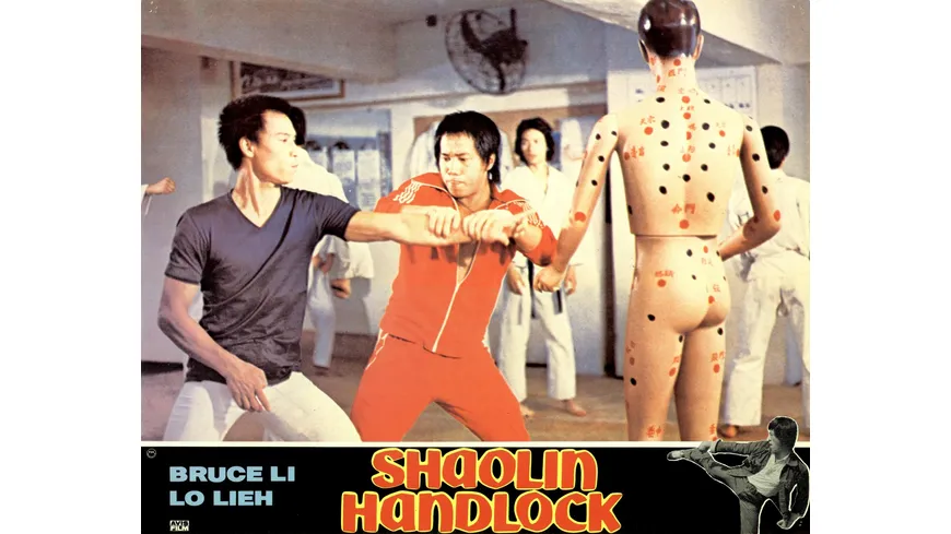Shaolin Handlock - Asia Line Vol. 34 - Limited Edition