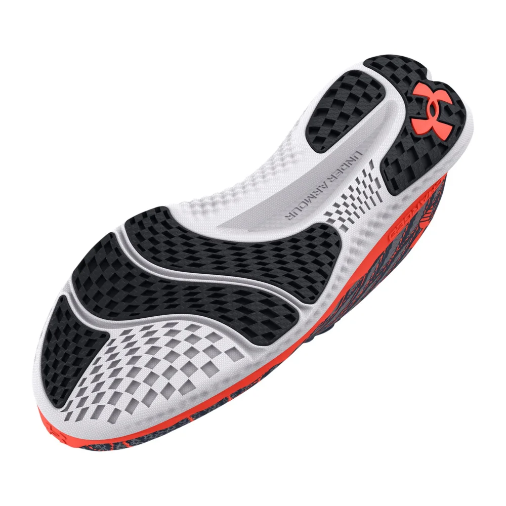 Under Armour Charged Breeze 2 3026135-400 / grau