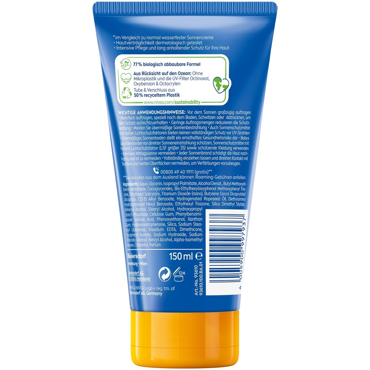 Schutz & Pflege Ultra Lotion