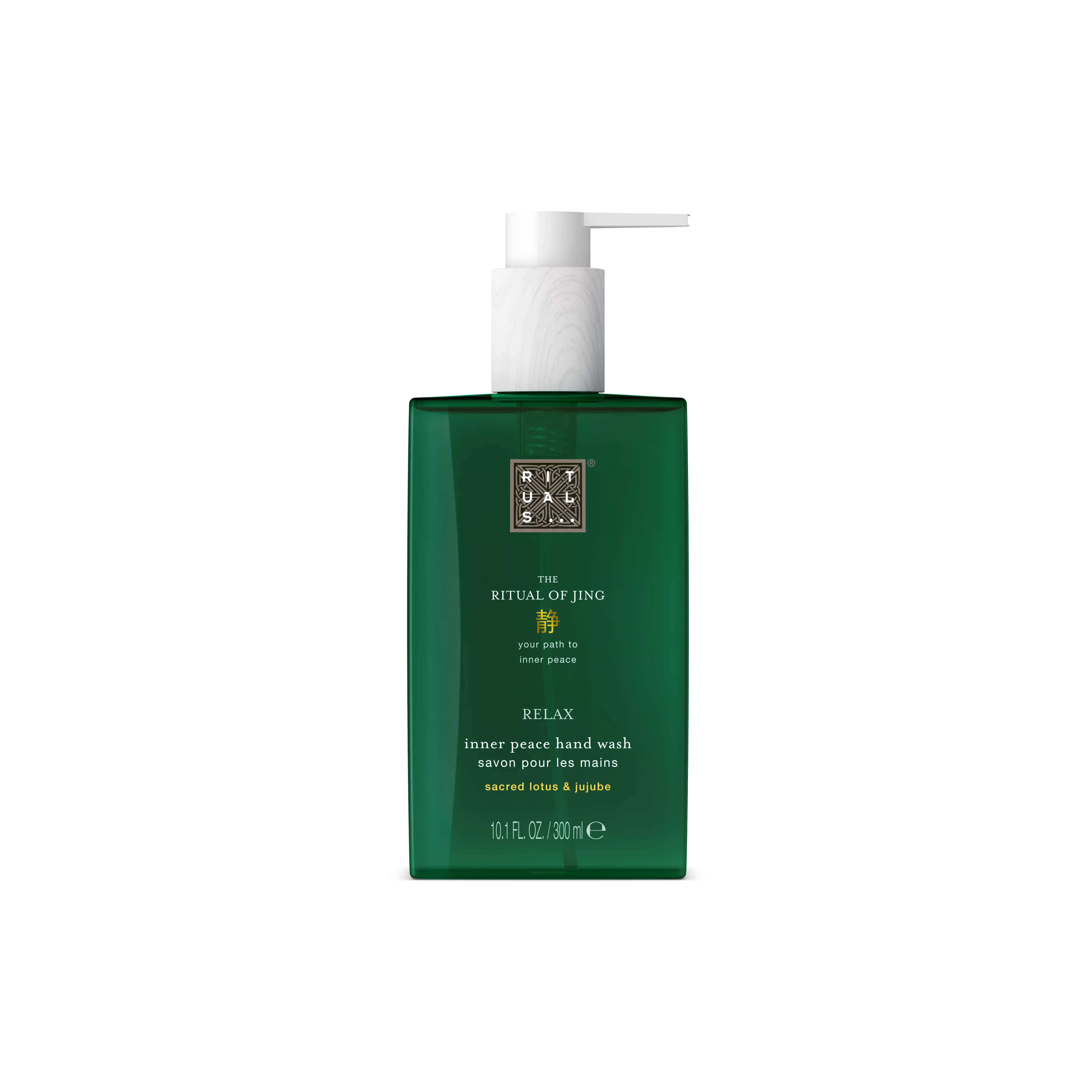 Le rituel du lavage des mains de Jing