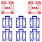 Keraf 104483* KE27-1 Verteilerkasten 32A