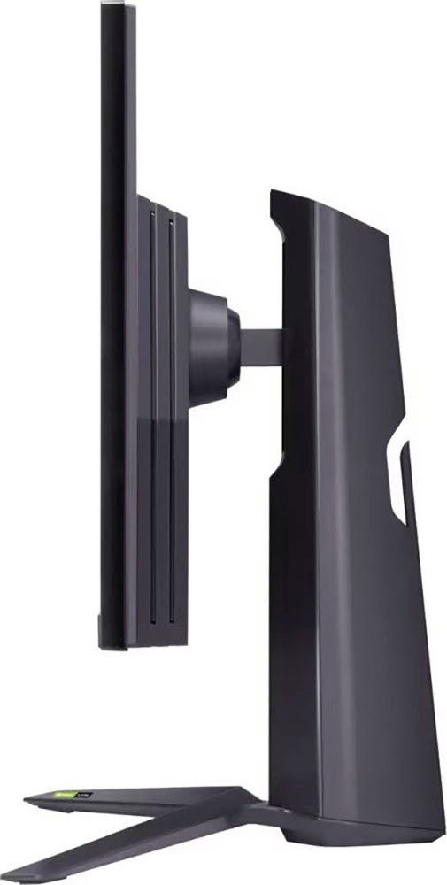 LG 27GR75Q LED-Monitor (68 cm/27 